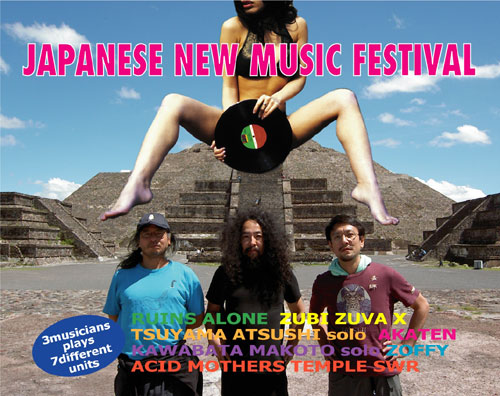 Ruins / Acid Mothers Temple Lietuvoje!