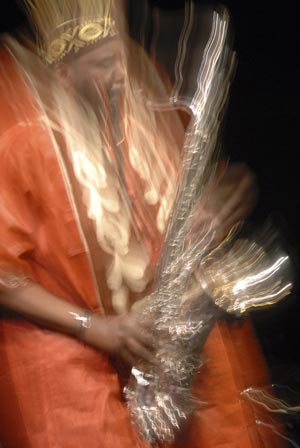 David S. Ware Ganesh Sound